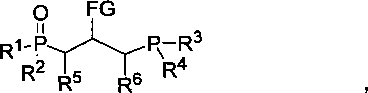 Method for synthesizing diphosphine monoxide ligand