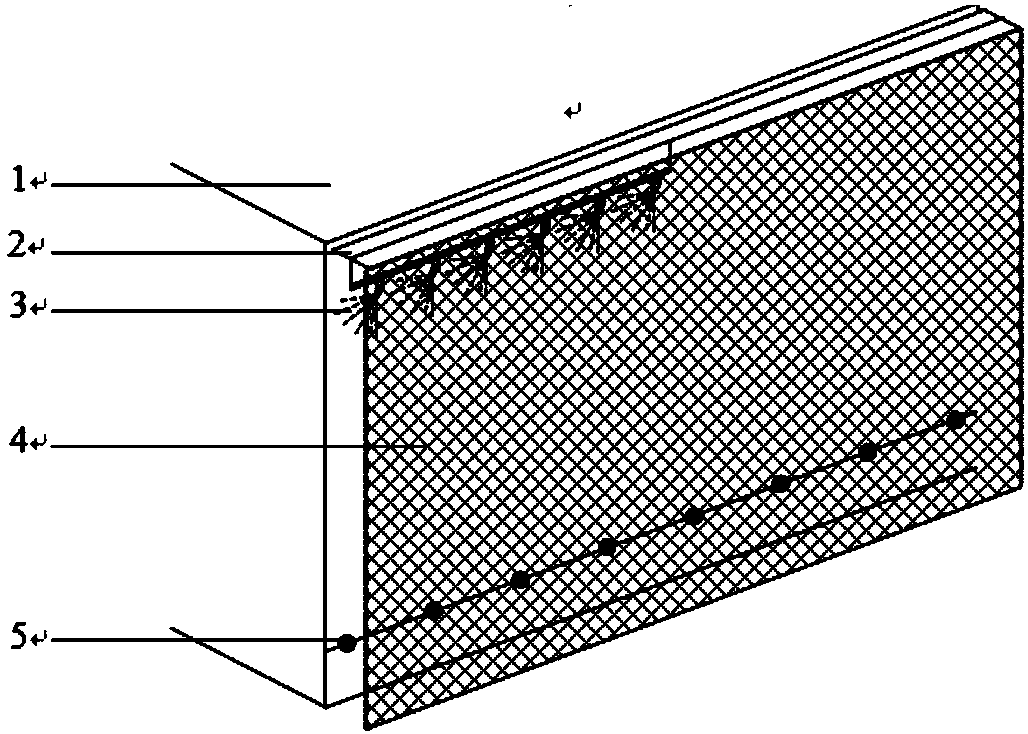 Intelligent spraying curing system and method for concrete vertical structure