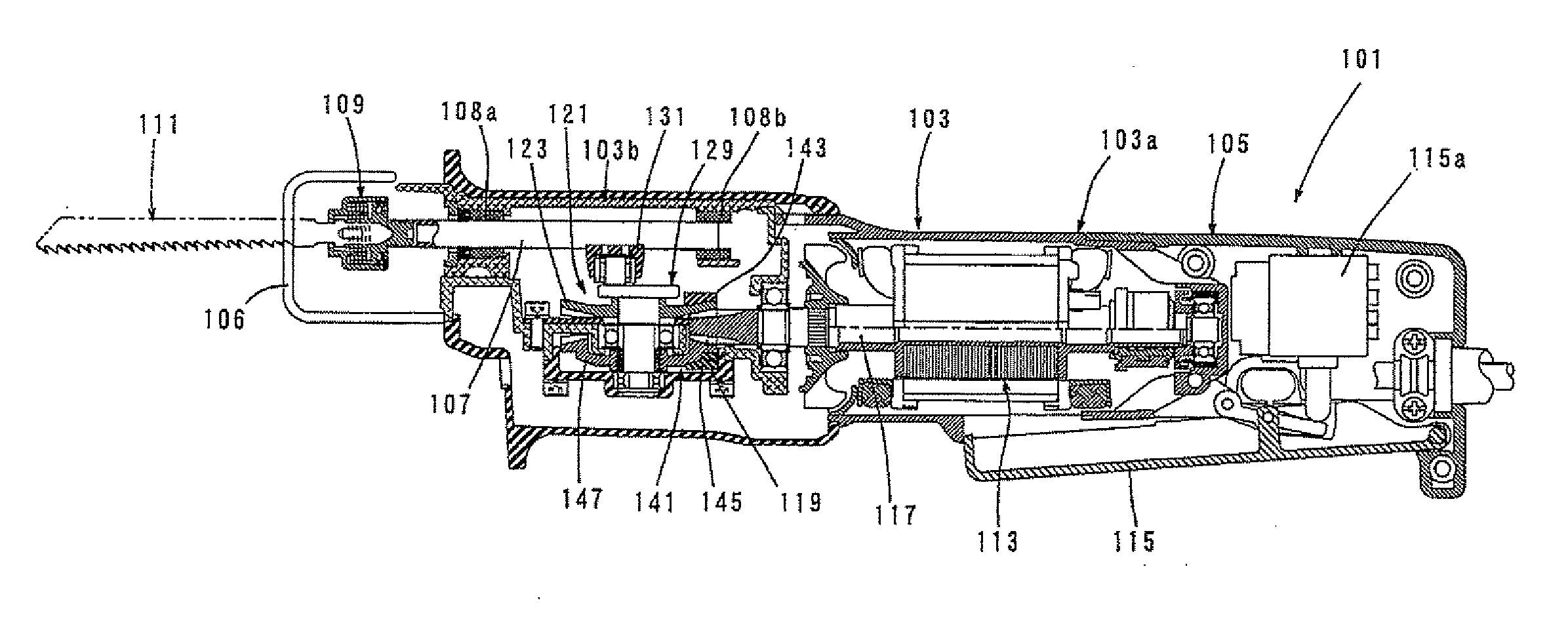 Reciprocating power tool