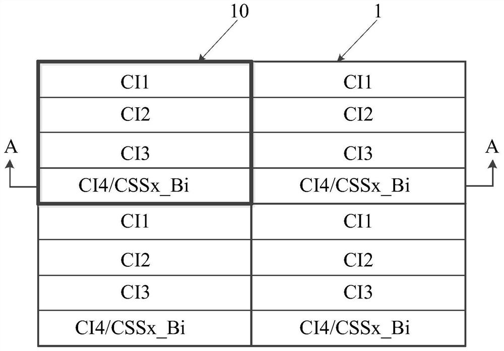 A tdiccd image sensor with uniform imaging