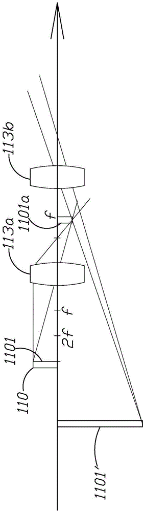 Optical imaging device