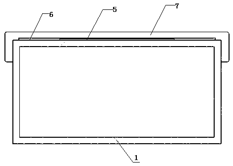 Leaky waveguide used in rail transit vehicle-to-ground wireless transmission integrated bearer communication system