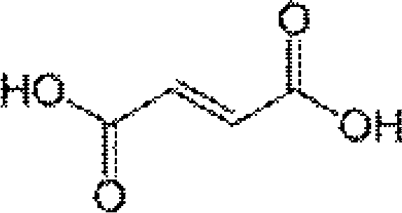 Salts of (-)sukhodianine derivative
