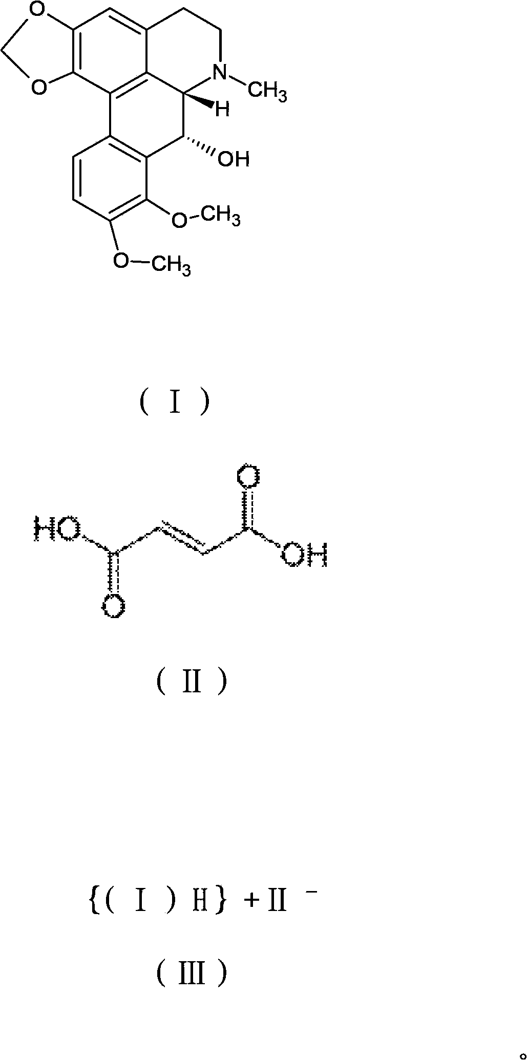 Salts of (-)sukhodianine derivative