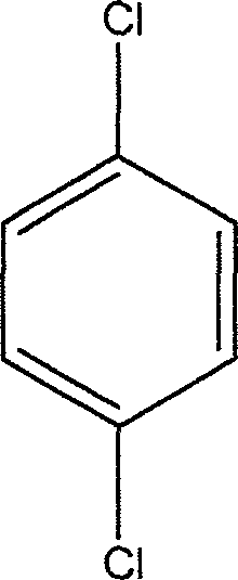 Process for catalyzing oxidating synthesizing 2,5-dichlorophenol