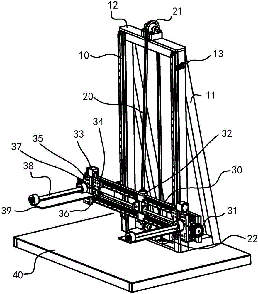 Drop test machine for exterior decorating product of automobile