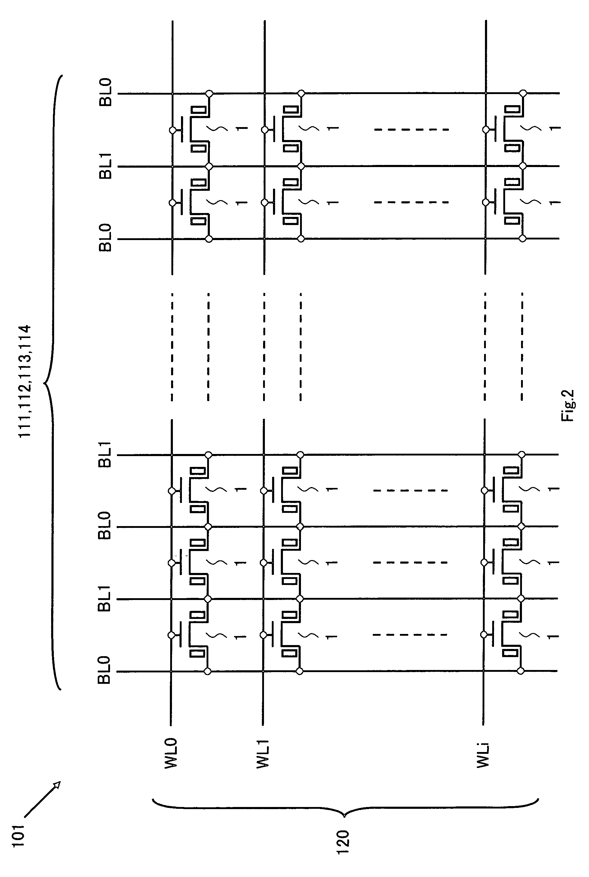 Nonvolatile semiconductor memory device with erase voltage measurement