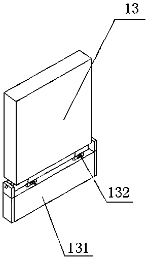 Fish sorting equipment