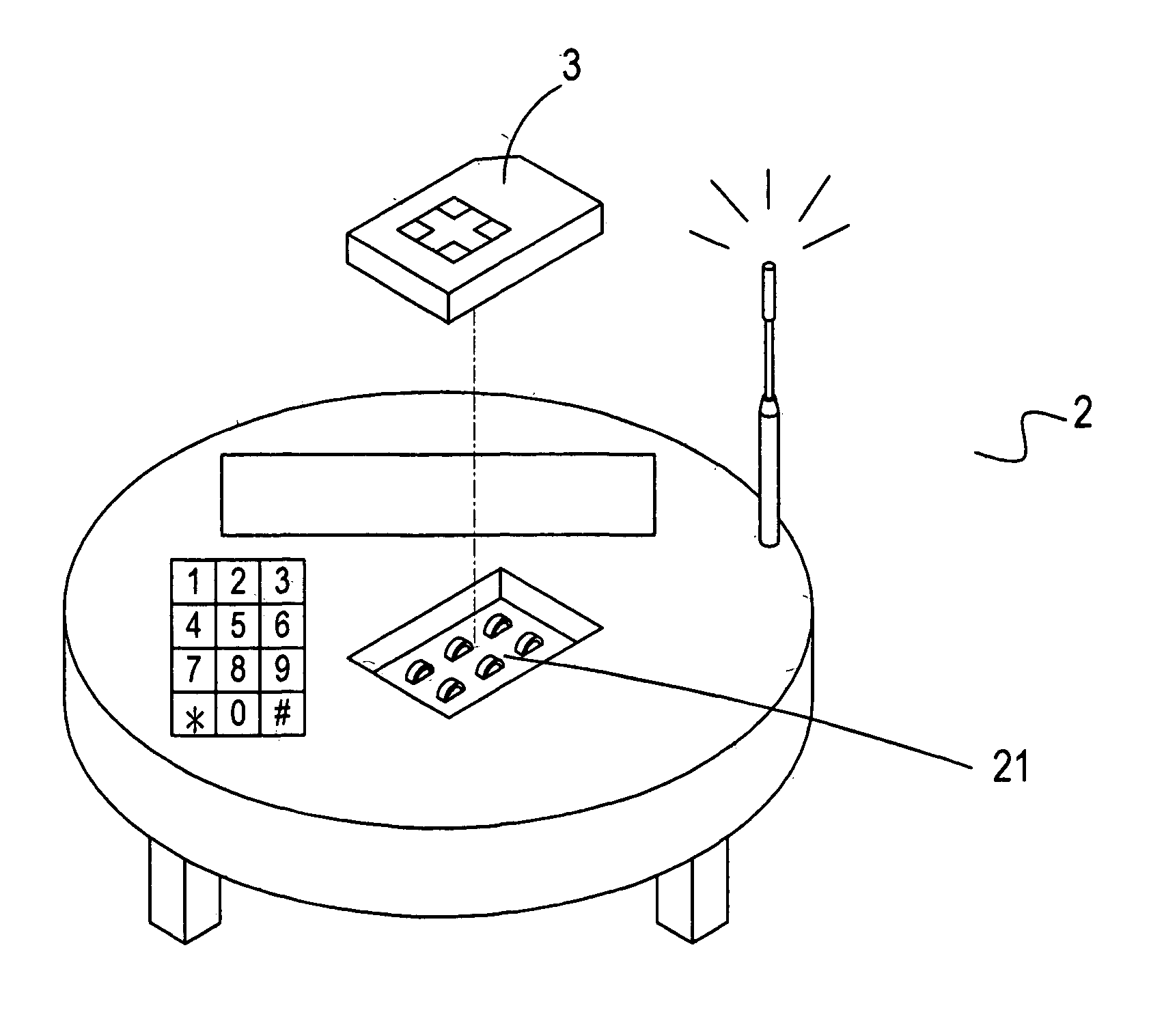 Inter-communication mobile phone set