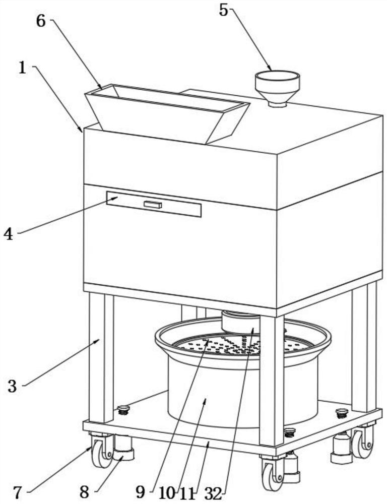 Fruit juice processing device