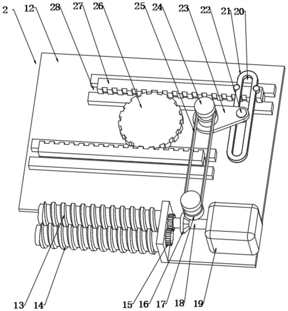 Fruit juice processing device