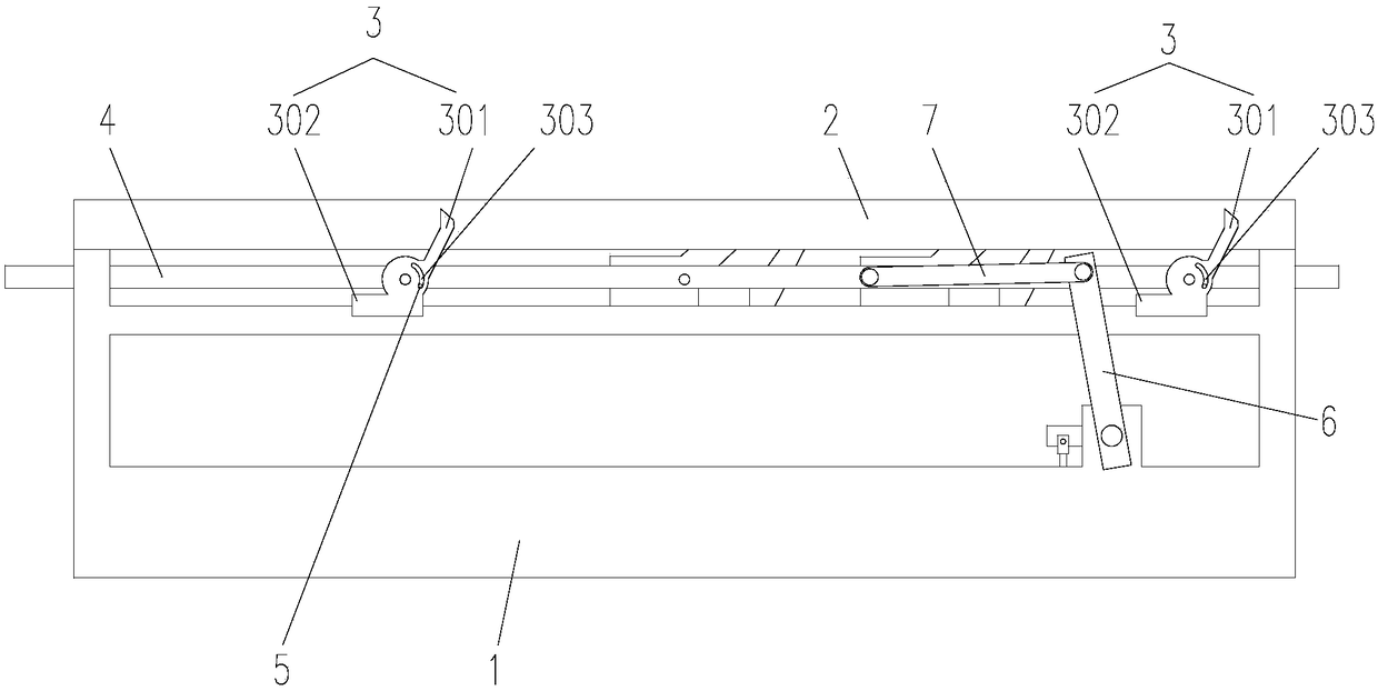 Hemp-type hackling machine shifting fork mechanism