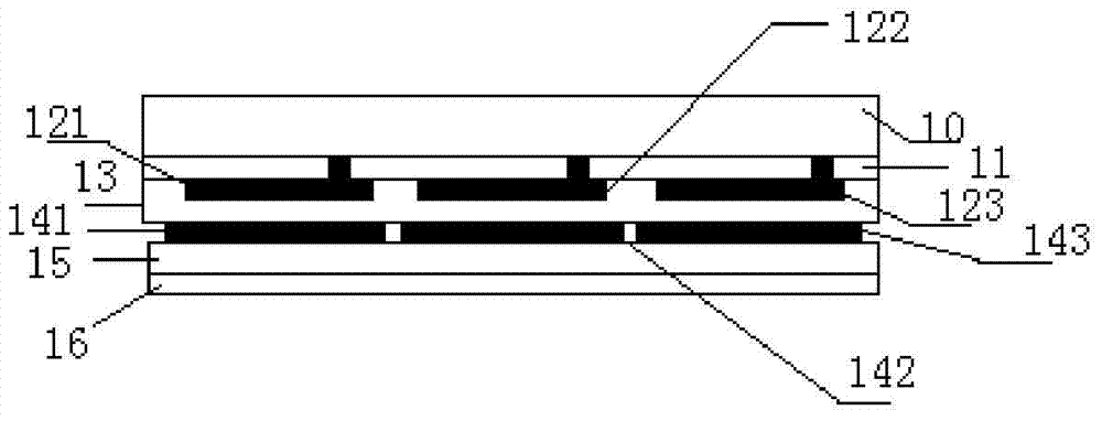 Electrostatic vapor deposition method and device for OEL (organic electroluminescence) display materials