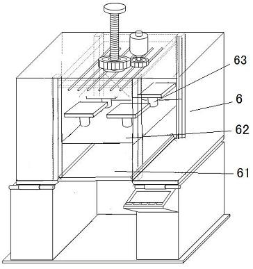 Book scanner capable of adjusting forward leaning angle of scanning platform