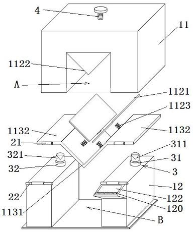 Book scanner capable of adjusting forward leaning angle of scanning platform