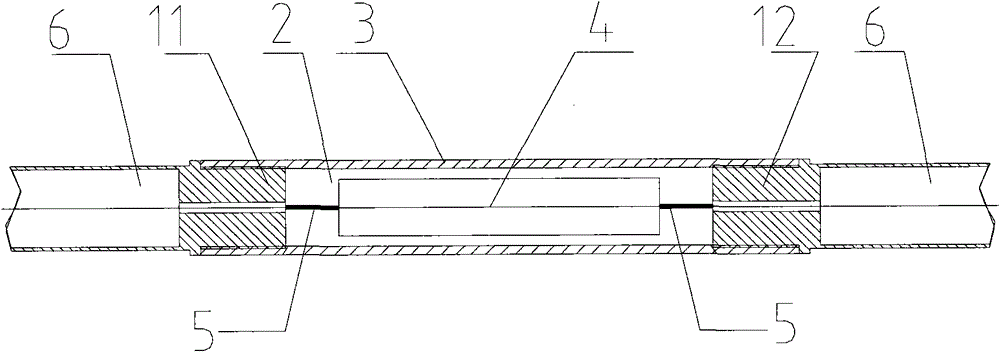 A Fast Response Fiber Bragg Grating Temperature Sensor