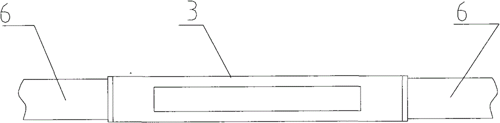 A Fast Response Fiber Bragg Grating Temperature Sensor