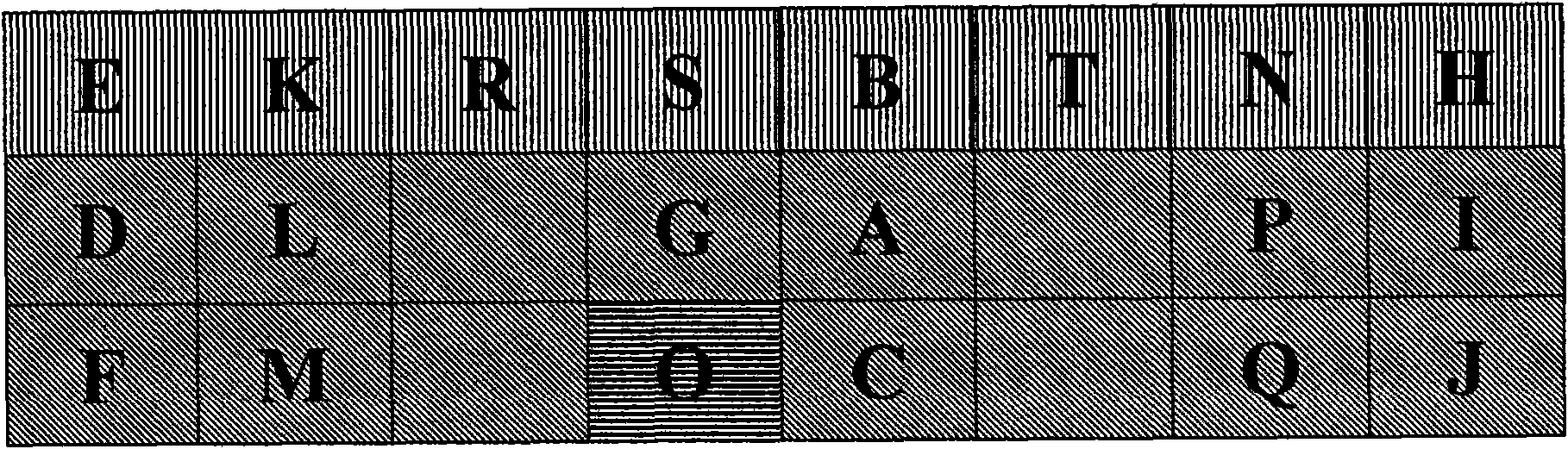 Large image real-time browsing method based on multi-core structure