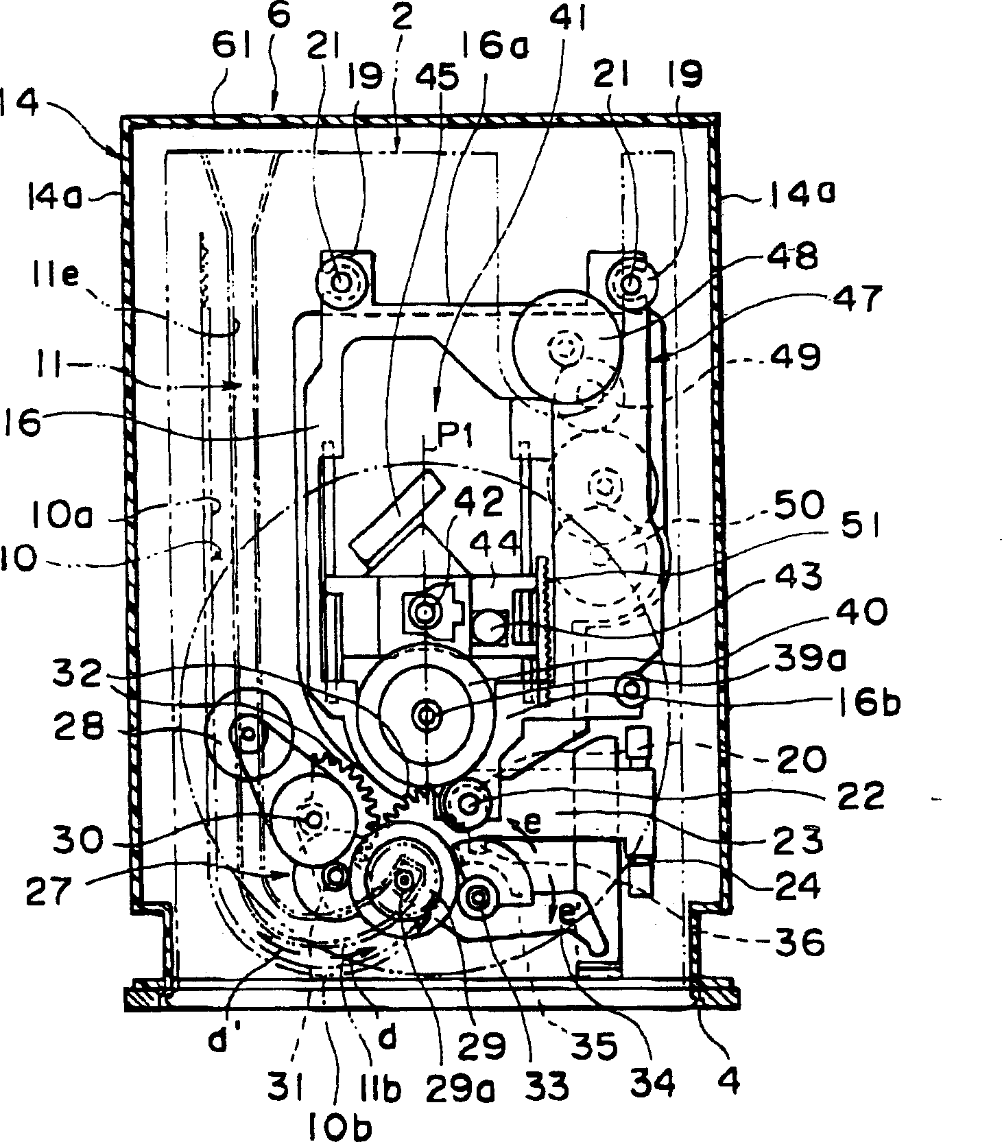 Disk driving device