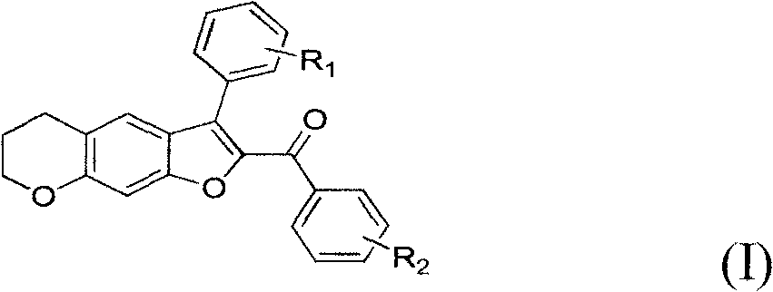 Furan-azo- [3,2-g] chromene compound and application thereof