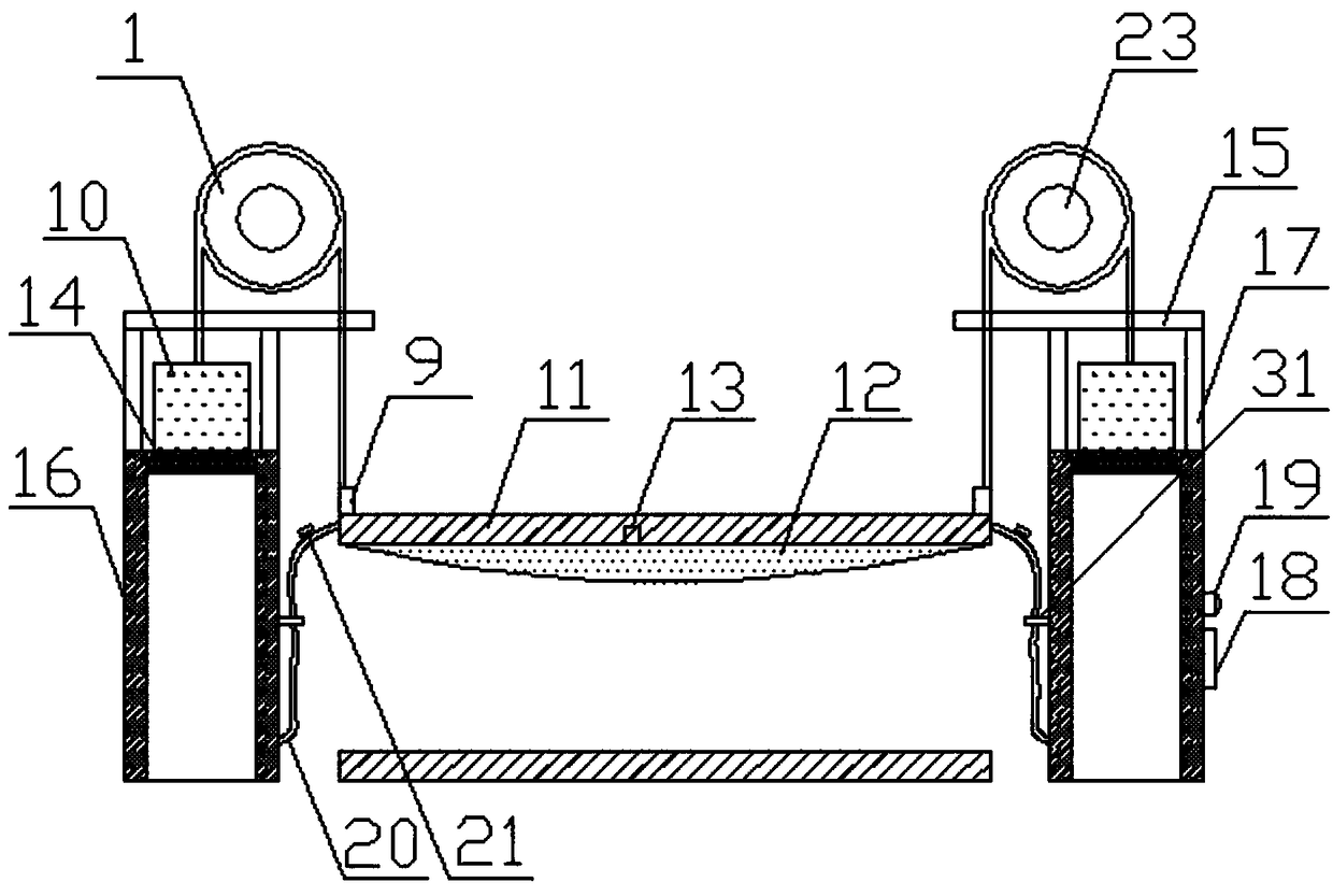 Transmission system for intelligent parking equipment