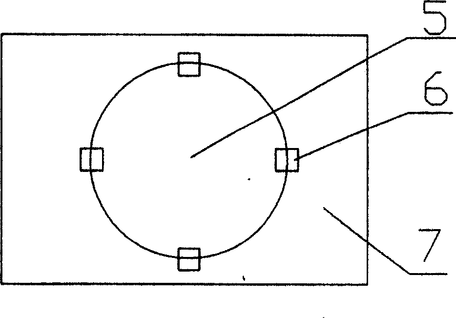 Method for setting toilet on seat of driver and its device