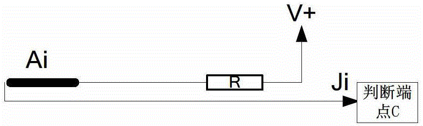 System and method for quickly discovering the height of water accumulation and recording the first water accumulation point