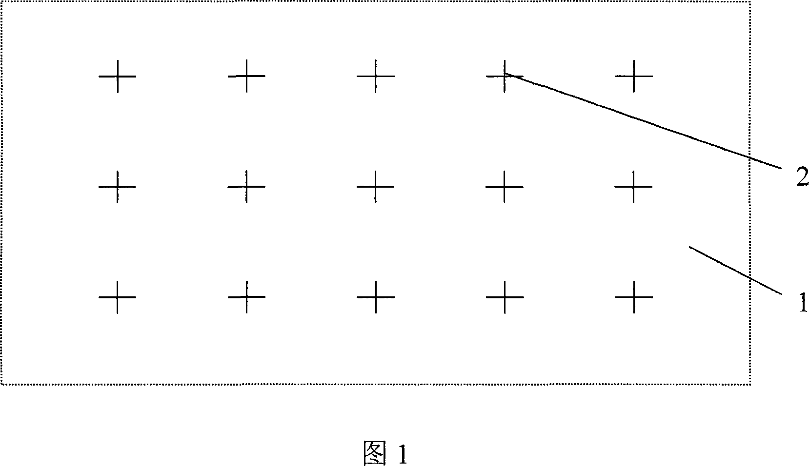 Minor maintenance judgment method for electrolyzer