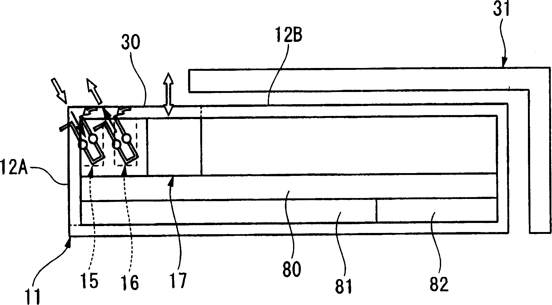 Paper money input and output device