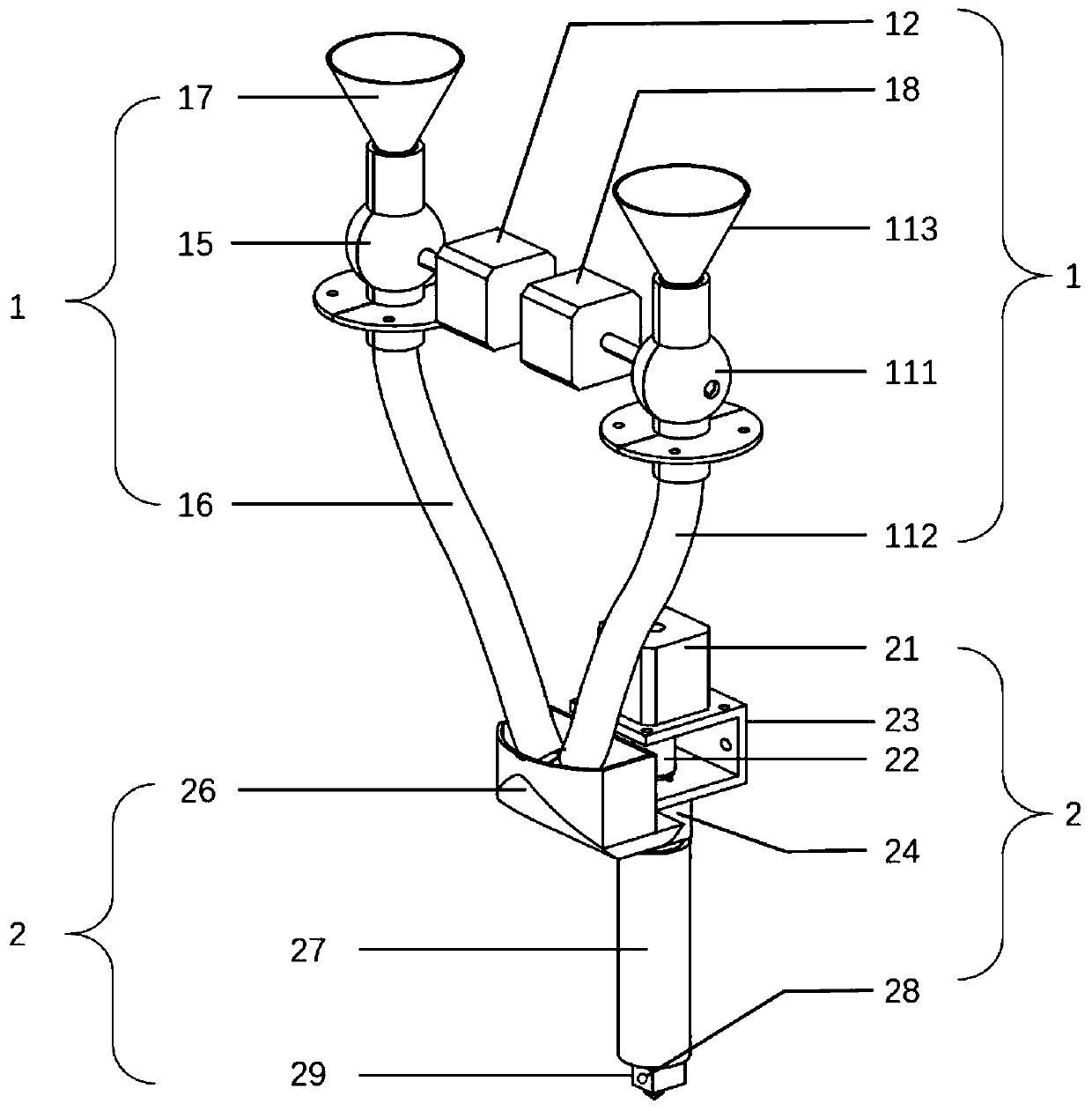 Multi-material gradient forming fusion extrusion system for 3D printing