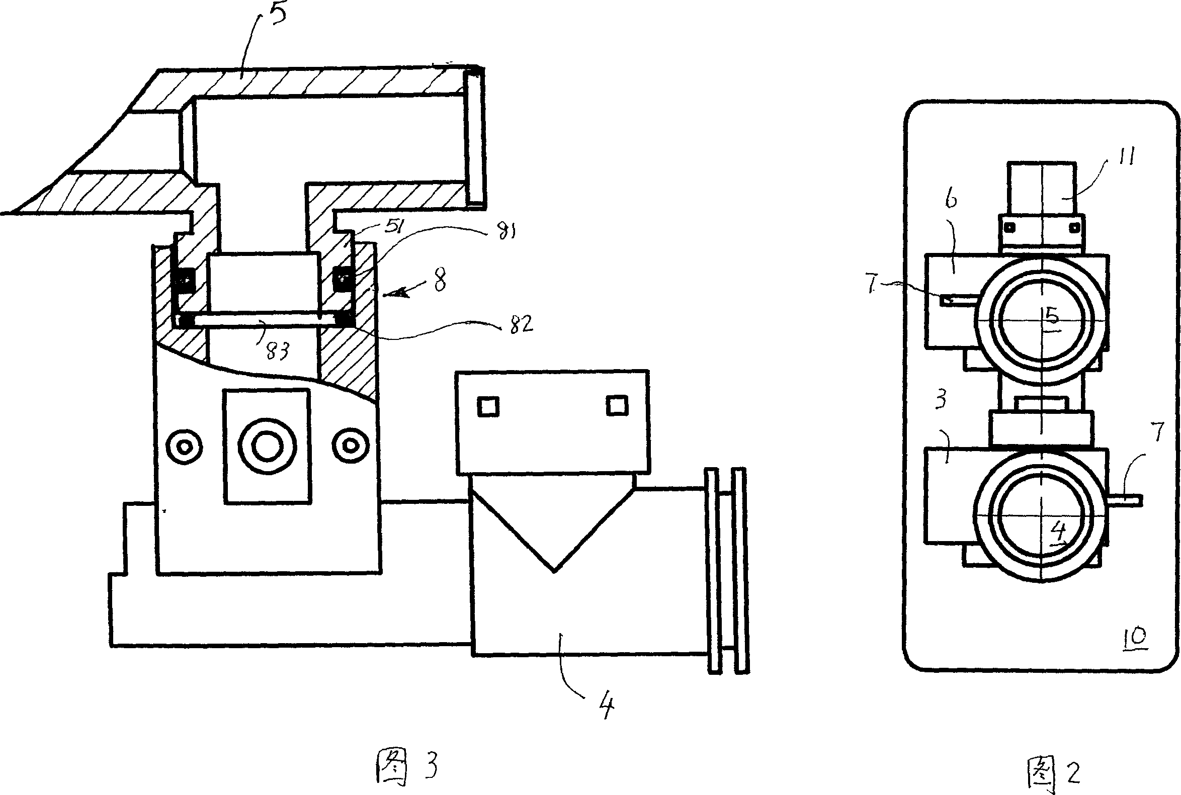 Core of integrative calorimeter