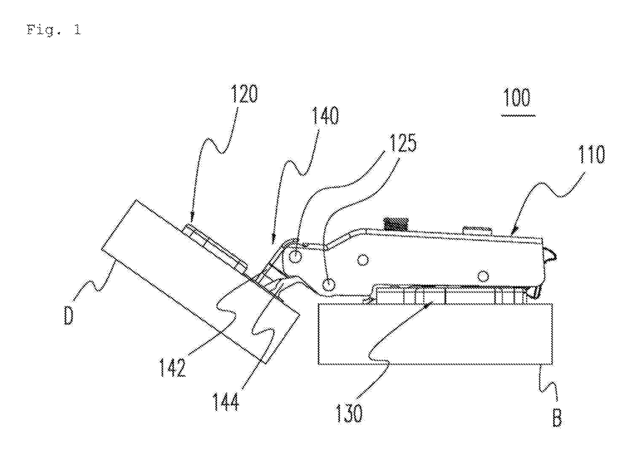 Furniture Hinge for Increasing Jumping Length of Furniture Door