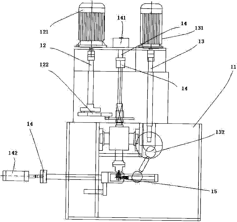 Tester for pull rod joint of automobile