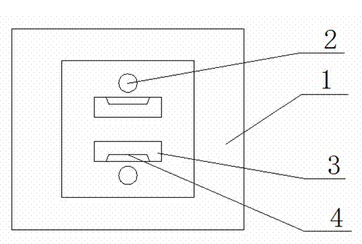 Novel socket