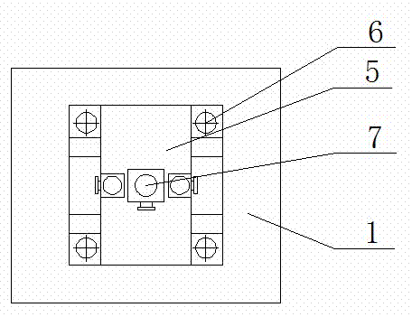 Novel socket