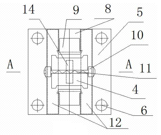 Novel socket