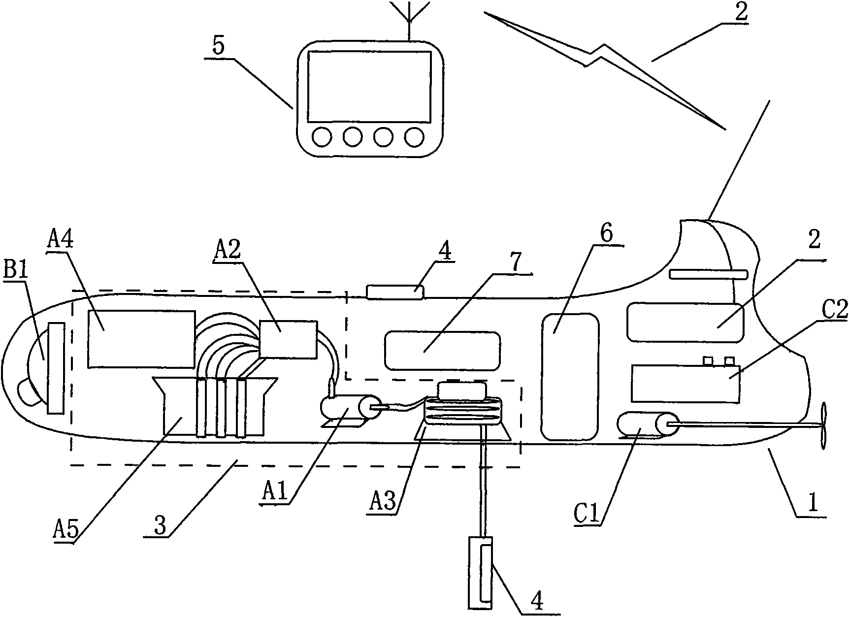 Remote-control self-navigation water quality sampling and analyzing device