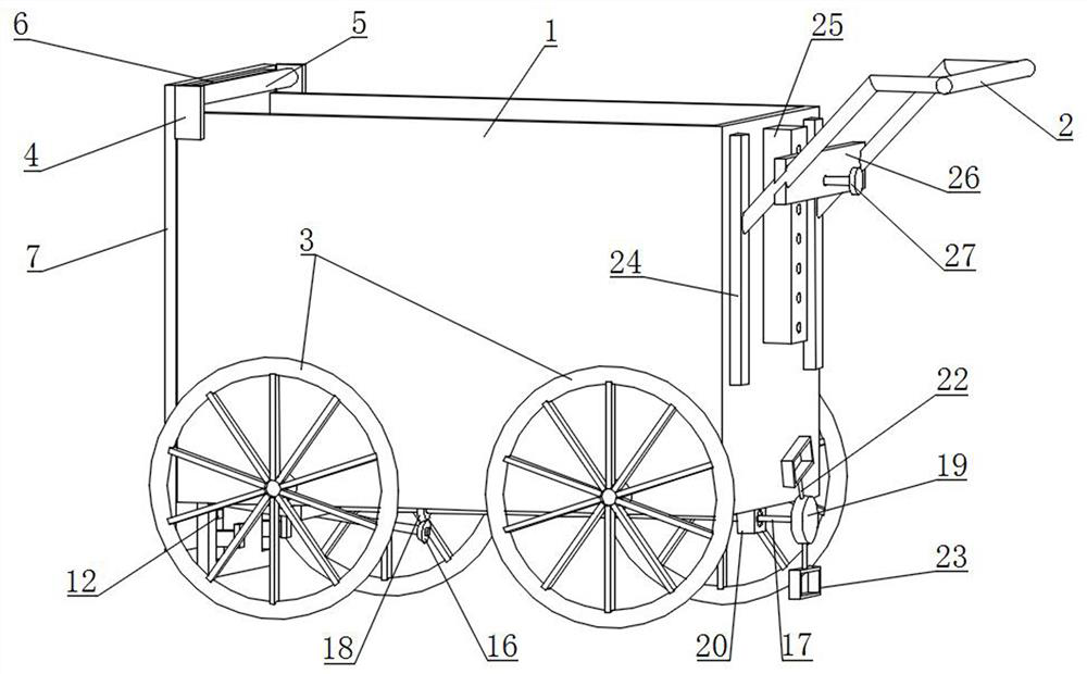 Material transfer device for earthwork roadbed construction