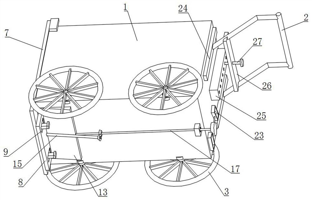 Material transfer device for earthwork roadbed construction