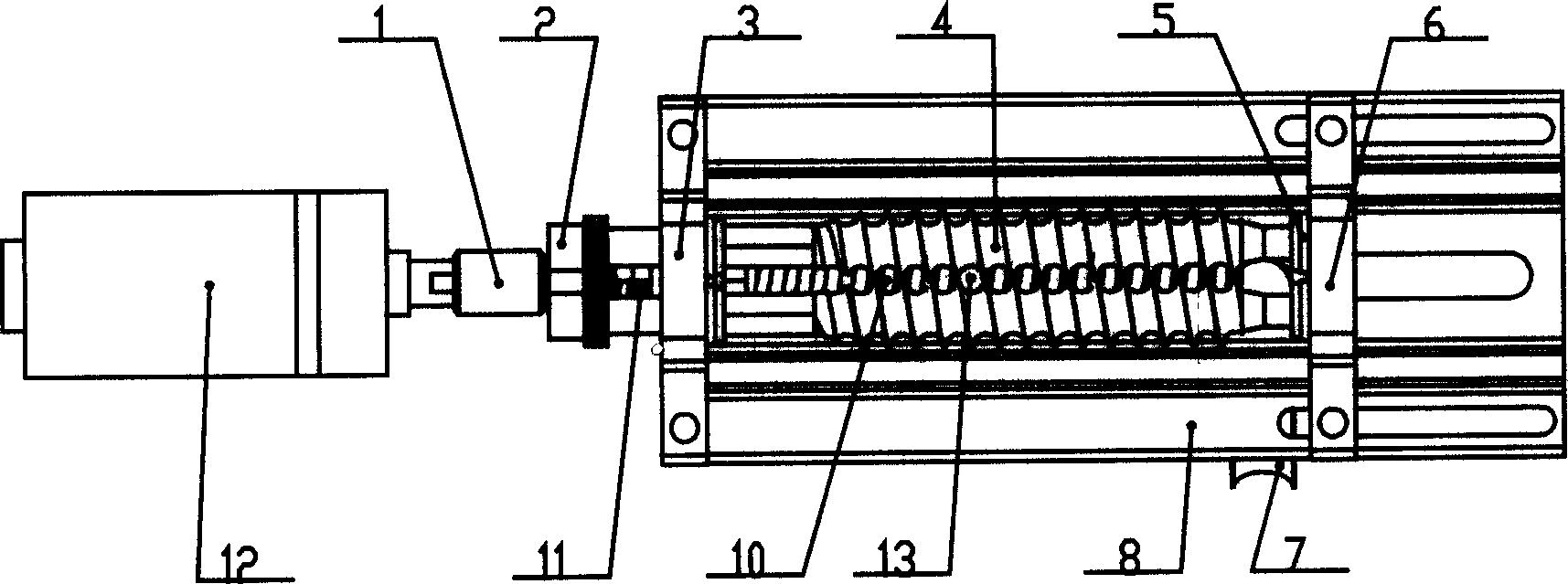 Machine for pelletizing Chinese gerbal medicine