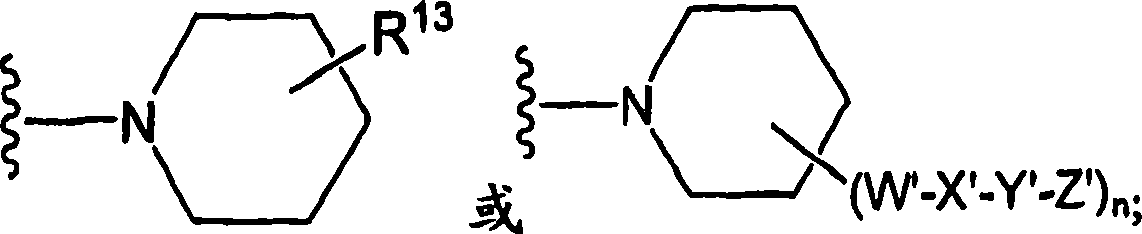 Amido compounds and their use as pharmaceuticals