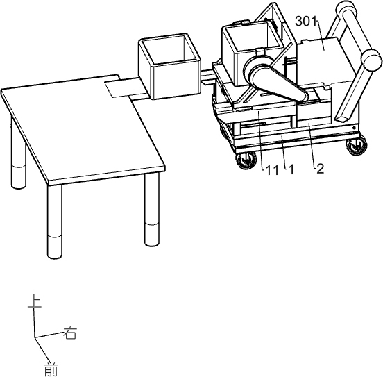 Adjustable trolley for intelligent manufacturing and production