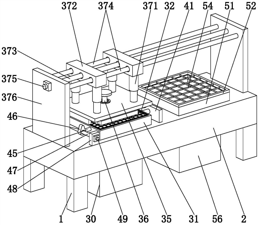 Cosmetic matrix raw material preparation treatment process