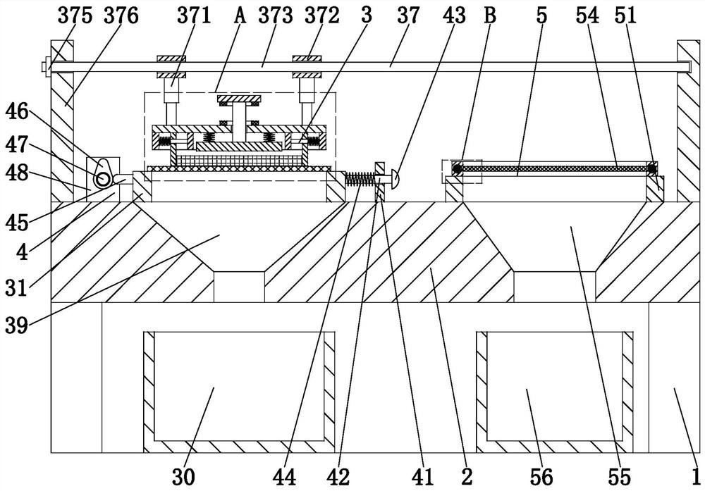 Cosmetic matrix raw material preparation treatment process