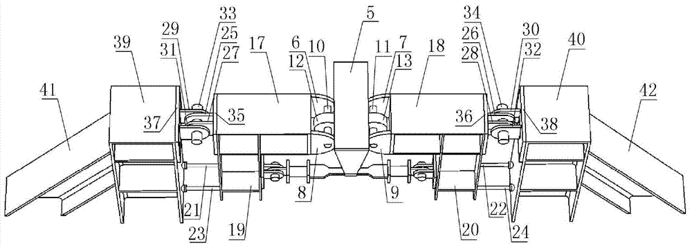 A Beam Type Conversion Device for Drop Weight Impact Tensile Test that Can Eliminate the Influence of Inertial Force