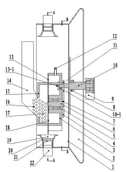 Air-aspiration type hole sowing roller device