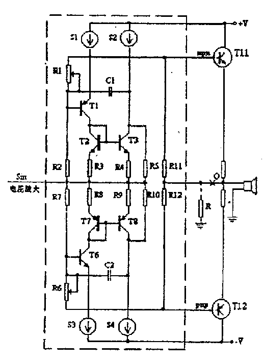 Current-type synchronous super-class A bias circuit