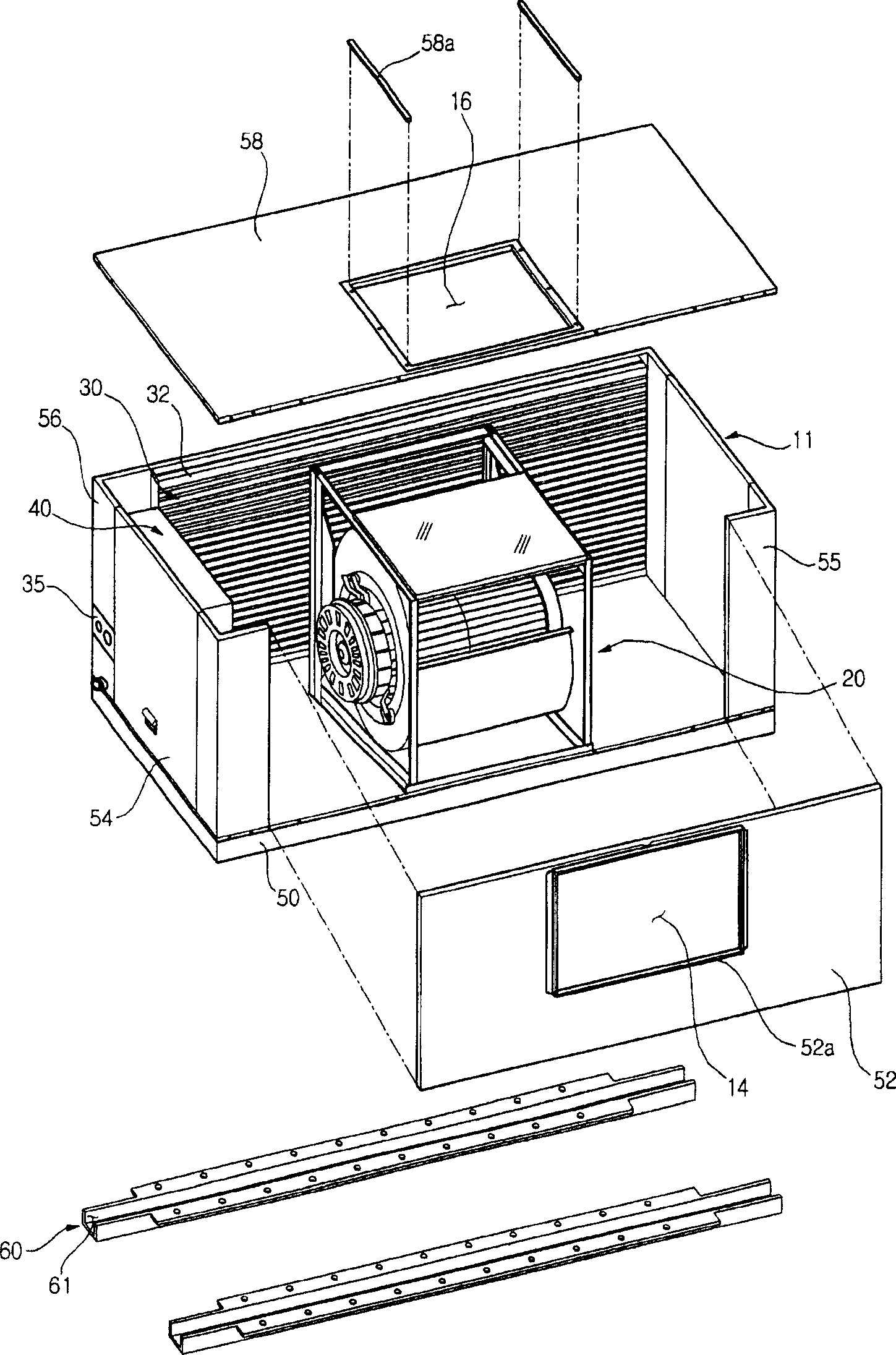 Indoor unit of air conditioner