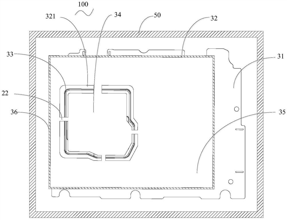 Heat sink and mobile terminal