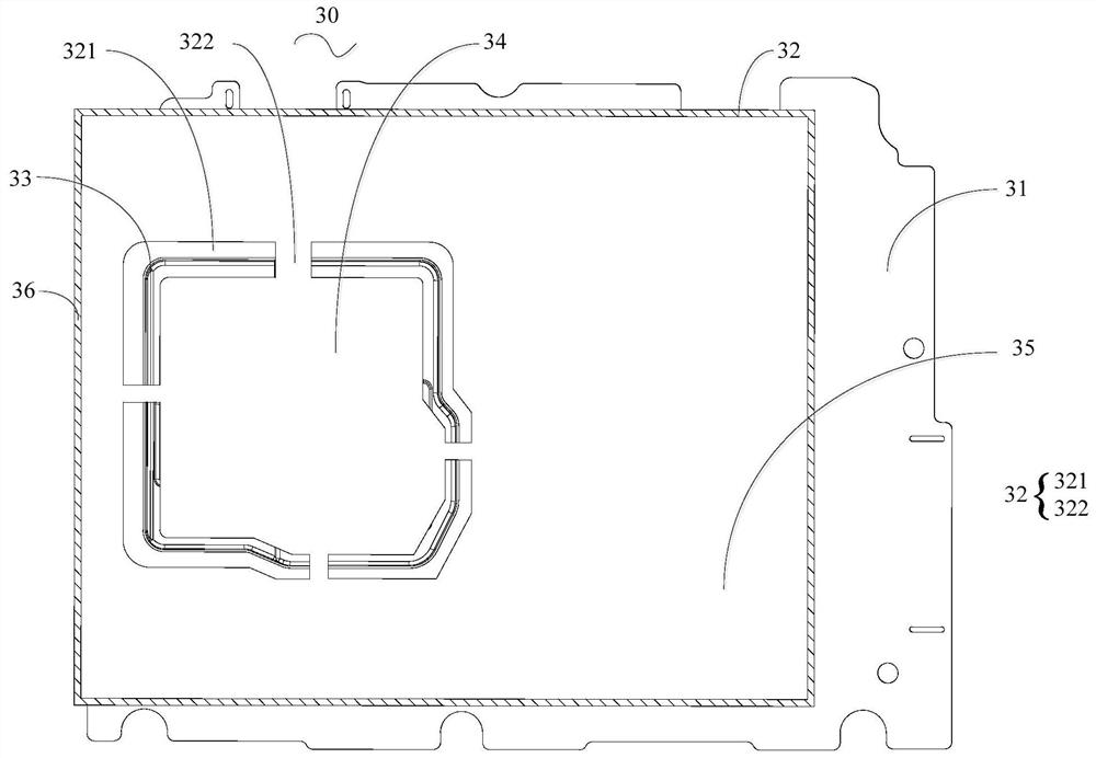 Heat sink and mobile terminal